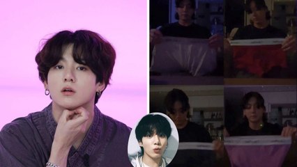 BTS’ Jeon Jungkook folded his underwear in the middle of a live transmission.