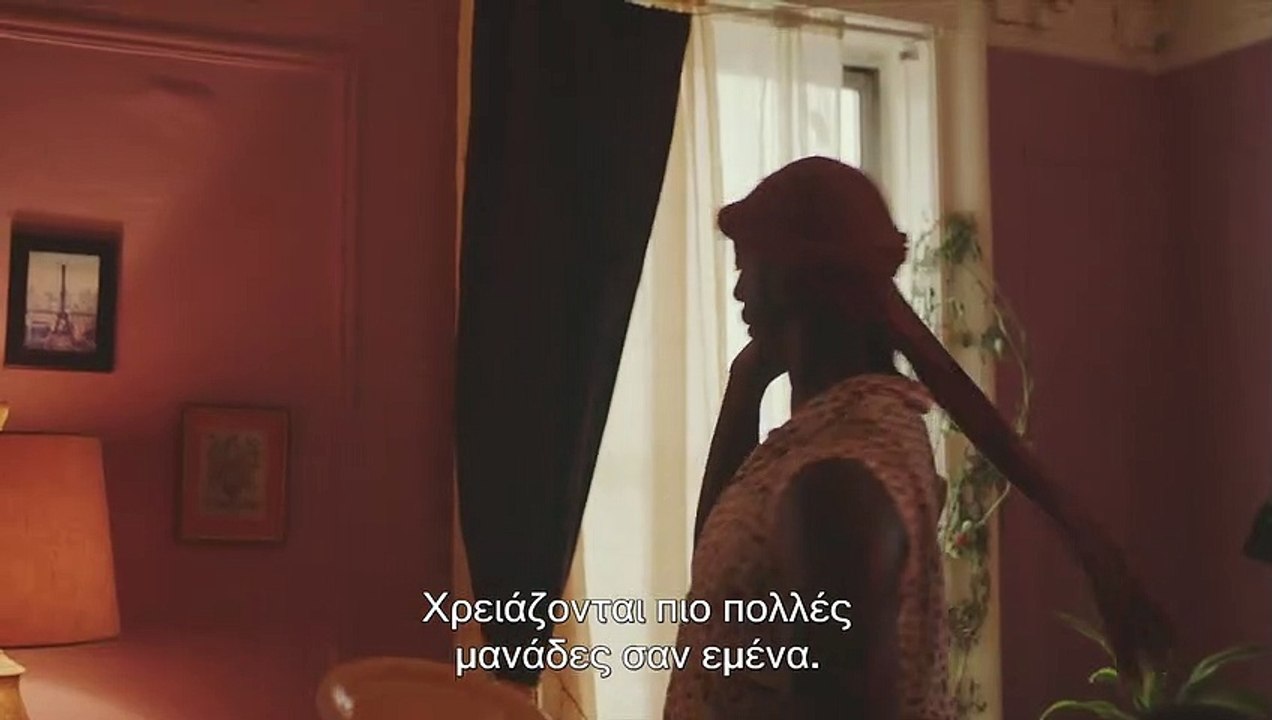 Σταθμός: Νέα Υόρκη | movie | 2019 | Official Trailer