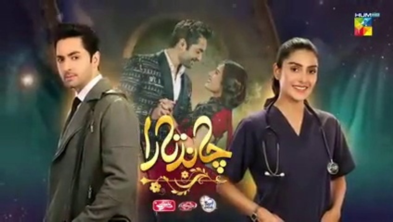 Chand Tara EP 10 - 1 Apr 23 - Presented By Qarshi, Powered By Lifebuoy, Associated By Surf Excel