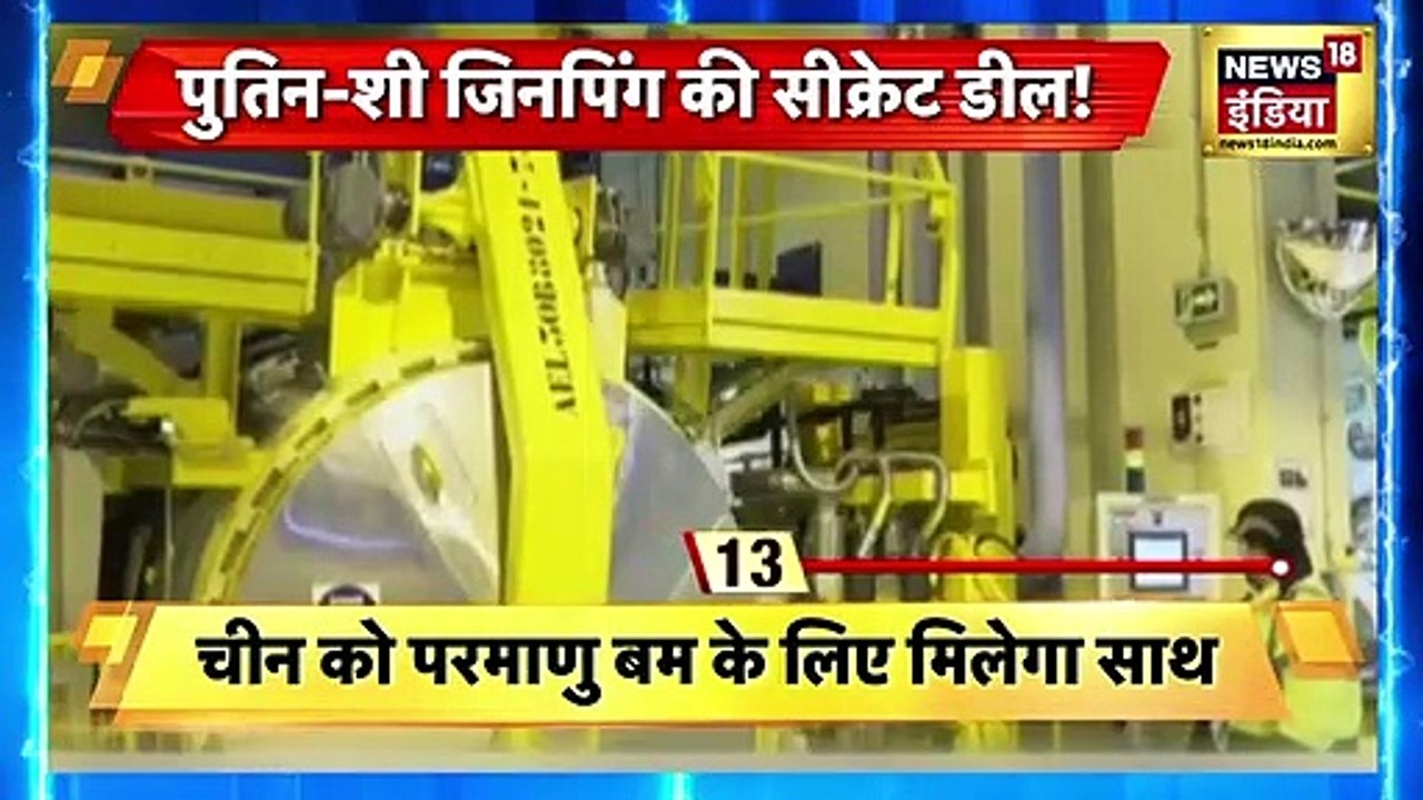 Sau Baat Ki Ek Baat _ Porn Star Case में Donald Trump की पेशी ! US News _ America _ News18-(480p)