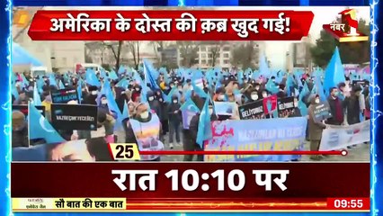 Sau Baat Ki Ek Baat _ Xi Jinping का Dirty Plan ! China vs America _ Taiwan _ News18