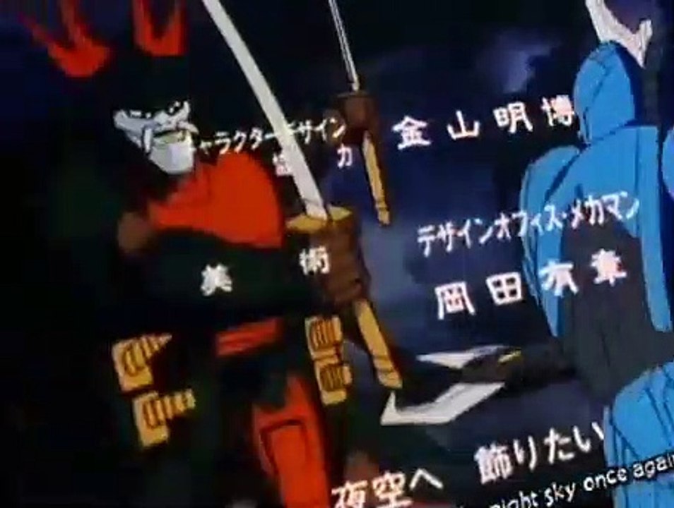 Ronin Warriors S01 E02