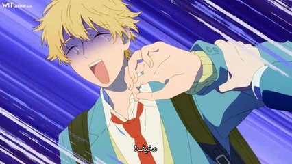 [Witanime.com] STL EP 01 HD