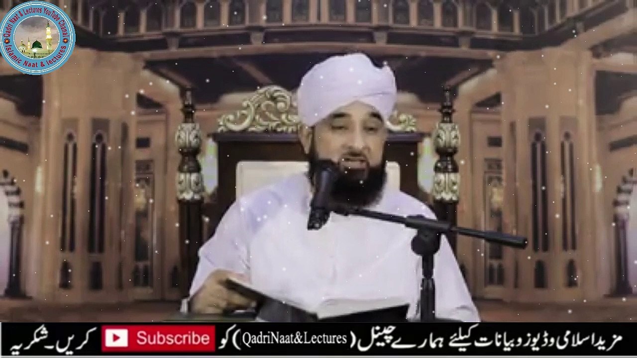 Islam Kya Hai Bayan By Raza Saqib Mustafai Video Dailymotion