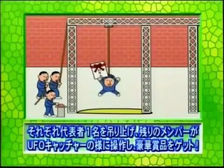 Hilarious Japanese Game Show Pranks You Have to See 😂