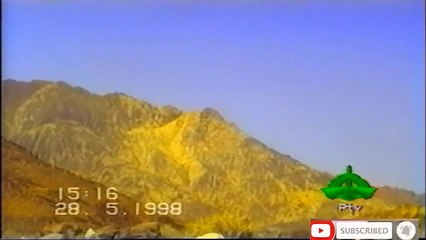 Pakistani Nuclear Weapon Test Video of the 1998