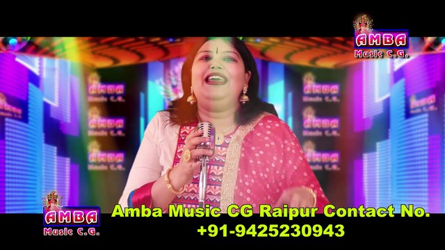 2020 NEW RELEASE - ढोल मांदर बाजे रे - DHOL MANDAR BAAJE RE - अलका परगनिहा -ALKA CHANDRAKAR CG SONG