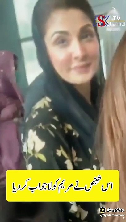 maryam nawaz imran khan maryam nawaz latest maryam nawaz today capital news capital tv live capital news capital news live maryam nawaz speech today maryam nawaz live pti maryam nawaz jalsa breaking news maryam nawaz_GB