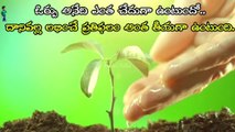 Telugu motivational quotes / Life changing quotes #viral #trending #quotes #motivation