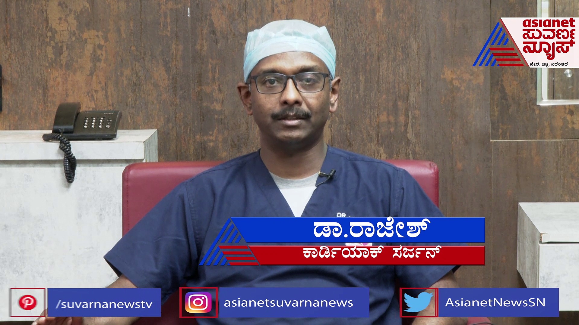 ಹಾರ್ಟ್ಅಟ್ಯಾಕ್‌ ಆಗೋ ಮೊದ್ಲೇ ಅಪಾಯದ ಬಗ್ಗೆ ತಿಳ್ಕೊಳ್ಳೋದು ಹೇಗೆ?