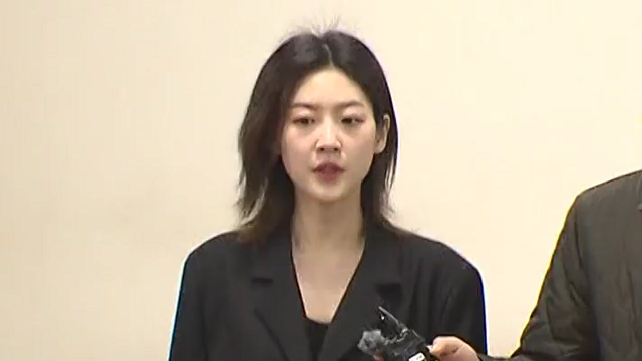 '만취 운전' 김새론 1심 벌금 2천만 원..."사실 아닌 보도 많아" / YTN