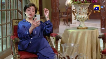 Ayzel Tum Aik Bar Aazma Kar Tou Dekho           