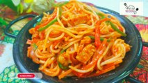 Chicken Chow Mein Recipe Restaurant Style - Easy Chicken Chowmein by esey foods.