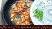 Chicken Quesadilla - Mexican Quesadilla - How To Make Quesadilla - Quesadillas With Tortilla Recipe