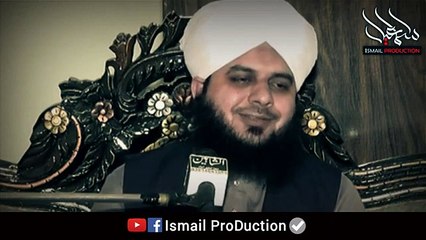 Apni Masjidon Ko Abad Karo - Beautiful Bayan By Ajmal Raza Qadri