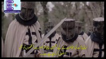 Watch Alparslan Season 2 Episode 50 in Urdu Subtitles-Part II- Alparslan: Büyük Selçuklu 50. Bölüm