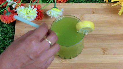 Download Video: कच्चे आम का शरबत | kache aam ka sharbat | Kachi keri ka sharbat | Green mango juice | summer drinks