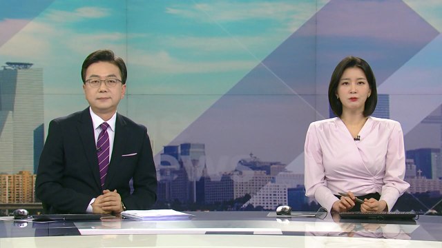 [더뉴스] 다시보기 2023년 04월 05일