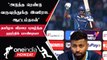 IPL Tamil 2023 | குஜராத்தை கரை சேர்த்த தமிழக வீரர்கள்  | ஐபிஎல் 2023 தமிழ்