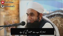 Muhabbat _ Moulana Tariq Jameel Bayan _ Islamic Status Video