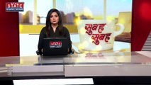 Uttar Pradesh News : प्रदेश में शिक्षा सेवा चयन आयोग का गठन