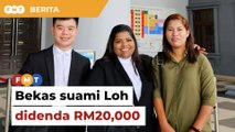 Bekas suami Loh didenda RM20,000 kerana hina mahkamah