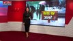 Uttarakhand News : उत्तराखंड में मौसम विभाग का अलर्ट