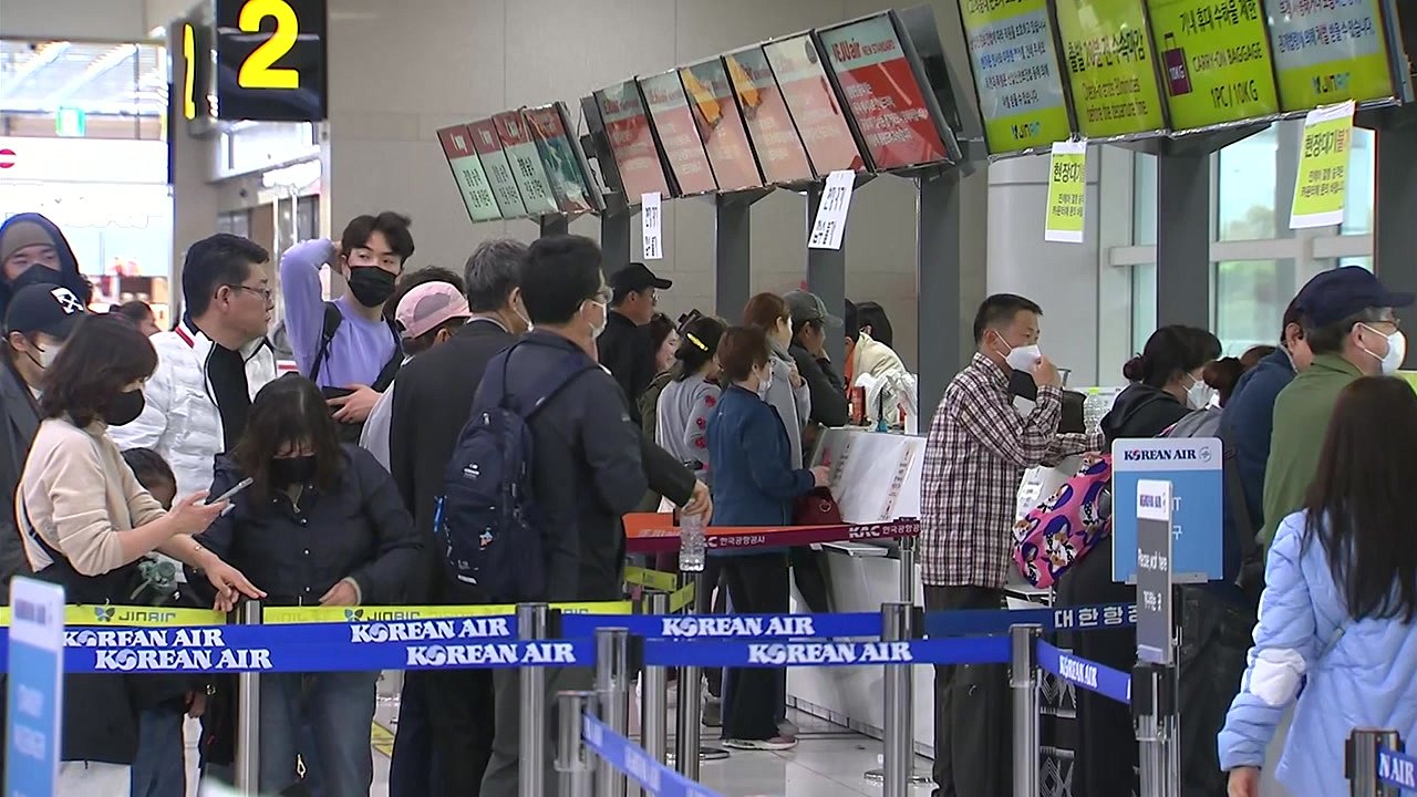 제주공항 항공기 운항, 오후 3시부터 정상화 / YTN