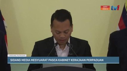 Tanah rizab Melayu Kedah: Pembangkang terperangkap sendiri - Nik Nazmi