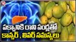 Health Issues Due To Artificially  Ripened Mangoes _ Calcium carbide Mangoes  | V6 News