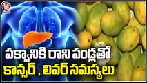 Health Issues Due To Artificially  Ripened Mangoes _ Calcium carbide Mangoes  | V6 News
