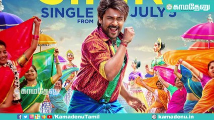 ரக்ஷா ஸ்டார் ரமணி அம்மாள் காலமானார்: அவரது இசை மற்றும் வாழ்க்கை நினைவுகள் 🎶