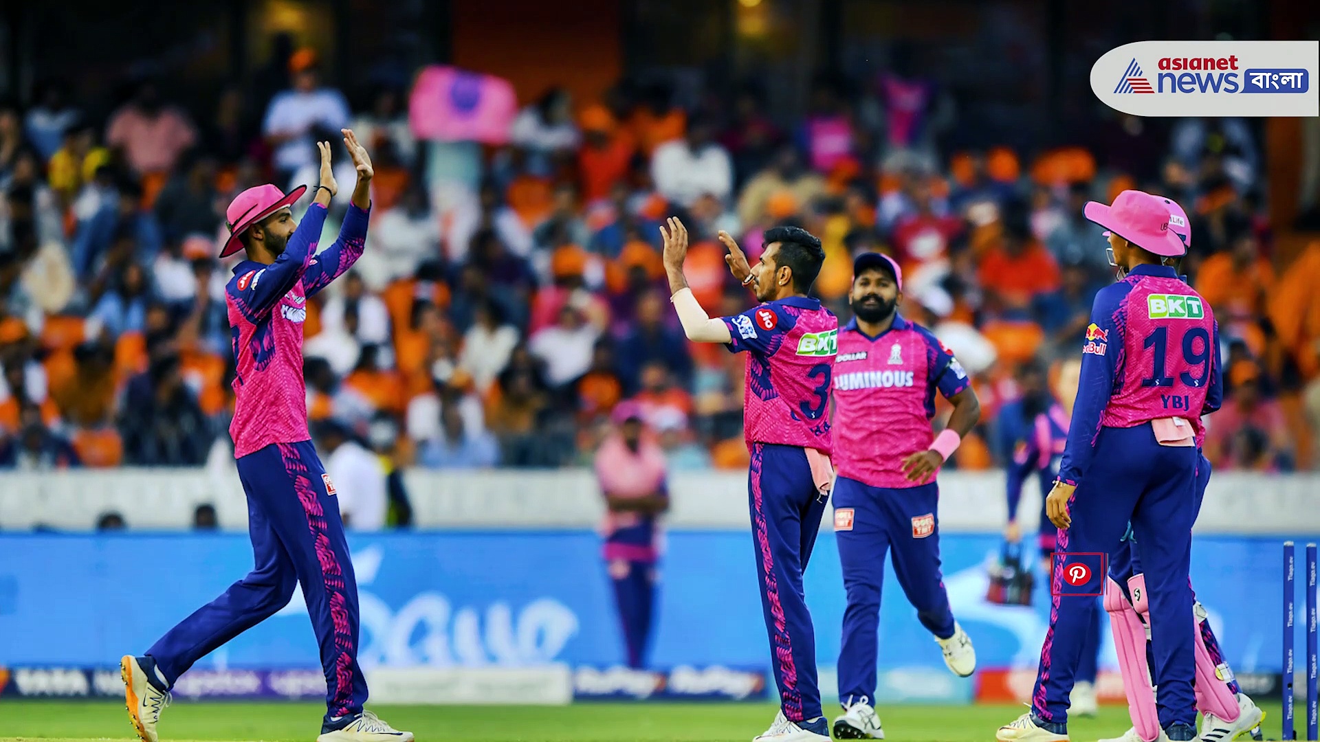 বুধবার আইপিএল-এ জমজমাট লড়াই পাঞ্জাব কিংস ও রাজস্থান রয়্যালসের, কে বাজিমাত করবে