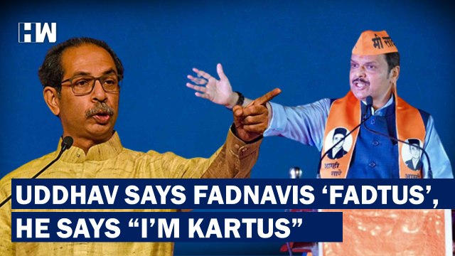 Fadtus Nahi, Kartus! Jhukega Nahi : Fadnavis Retorts Uddhav Thackeray's Jibe With Pushpa Twist