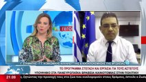 Ο Γ.Γ. Κοινωνικής Αλληλεγγύης & καταπολέμησης της φτώχειας, Γ. Σταμάτης στο STAR