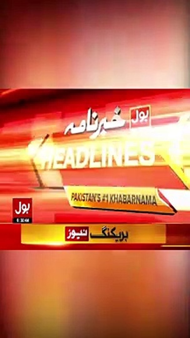 breaking news today news