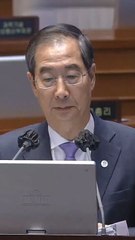 "독도 韓 영토?" 묻자 한덕수 "절대 아냐"…국회 술렁인 말실수