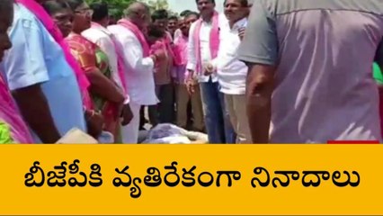 మందమర్రి: నియోజకవర్గంలో భగ్గుమన్న బీఆర్ఎస్ శ్రేణులు