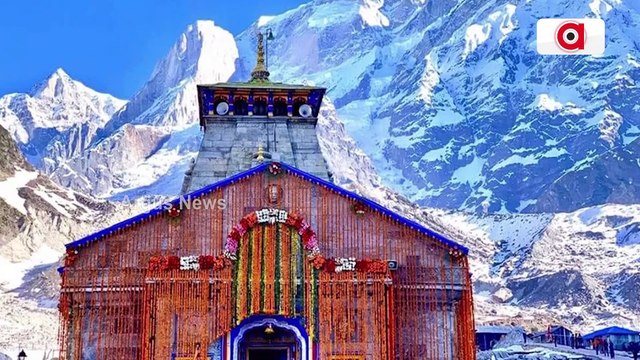 Kedarnath Dham To Open For Devotees On April 25