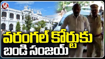 Bandi Sanjay Moved To Warangal Court From Karimnagar After Arrest _ V6 News