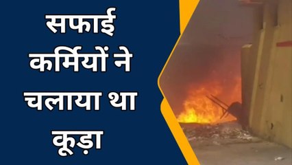 बलरामपुर: मेमोरियल अस्पताल परिसर में लगी आग, मचा हड़कंप