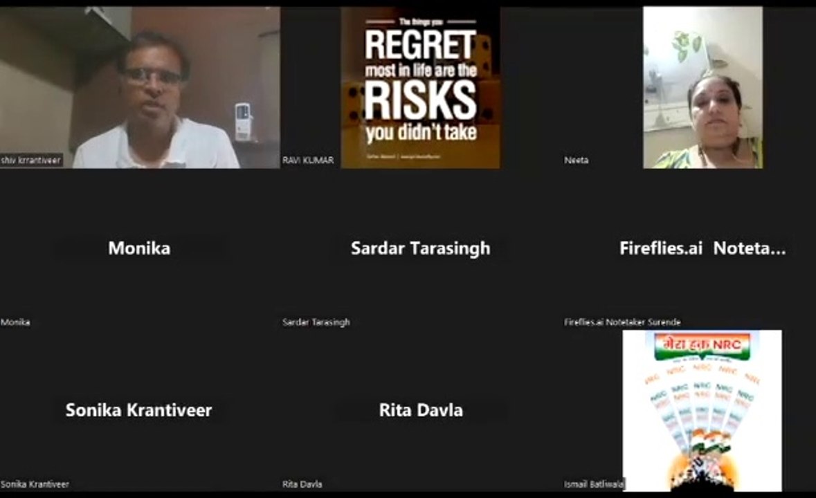 देश में भ्रष्टाचार व्याप्त है,  अदालतों में 80% भ्रष्टाचार है,  अदालतों के कर्मचारी 'किये जा रहे शोषण व उत्पीडन की वजह से आत्महत्या कर रहे हैं, क्या जिम्मेदारों ने जिम्मेदारी समझते हुये रोकने की कोशिश की?