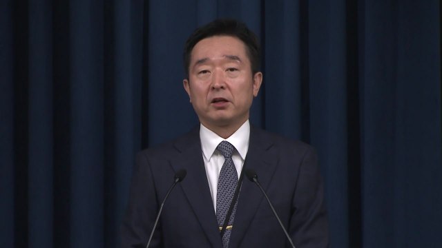 尹, 美 의회연설 요청받아... 동맹 70주년 역사적 연설, 기쁘다 / YTN