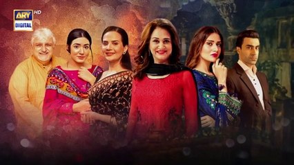 Tere Bina Mein Nahi Episode 15