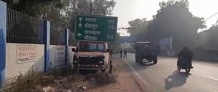 सागर कानपुर नेशनल हाइवे