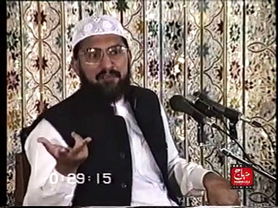Ramzan ki Fazeelat by Allama Tahir ul Qadri Sb.