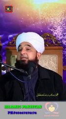 hame Wo Nabi Mila Jo Nabiyon Ke Nabi hai.