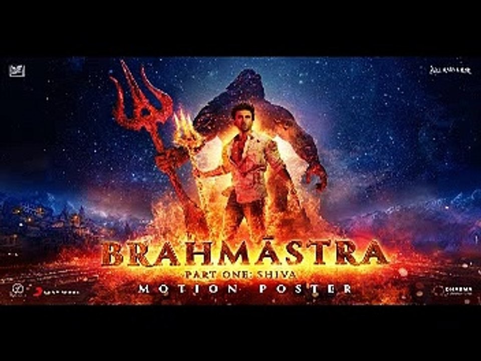 Brahmastra New Movie 2023 | New Bollywood Action Hindi Movie 2023 | New Blockbuster Movies 2022