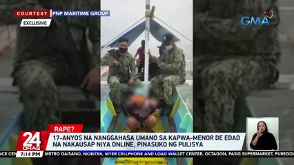17-Anyos na nanggahasa umano sa kapwa-menor de edad na nakausap niya online, pinasuko ng pulisya | 24 Oras