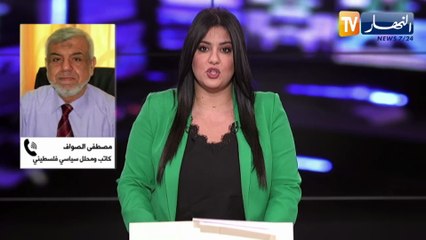 جامعة الدول العربية تدين الإعتداء الصهيوني على المسجد الأقصى ومهاجمة المصلين